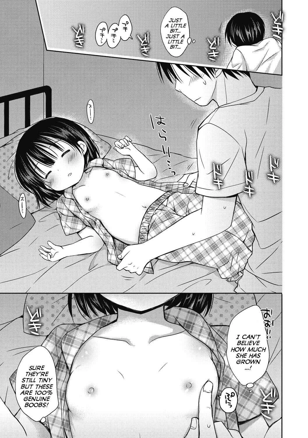 Yoiko to Ikenai Houkago Chapter 5: A Long Night with Onii-chan - Page 5