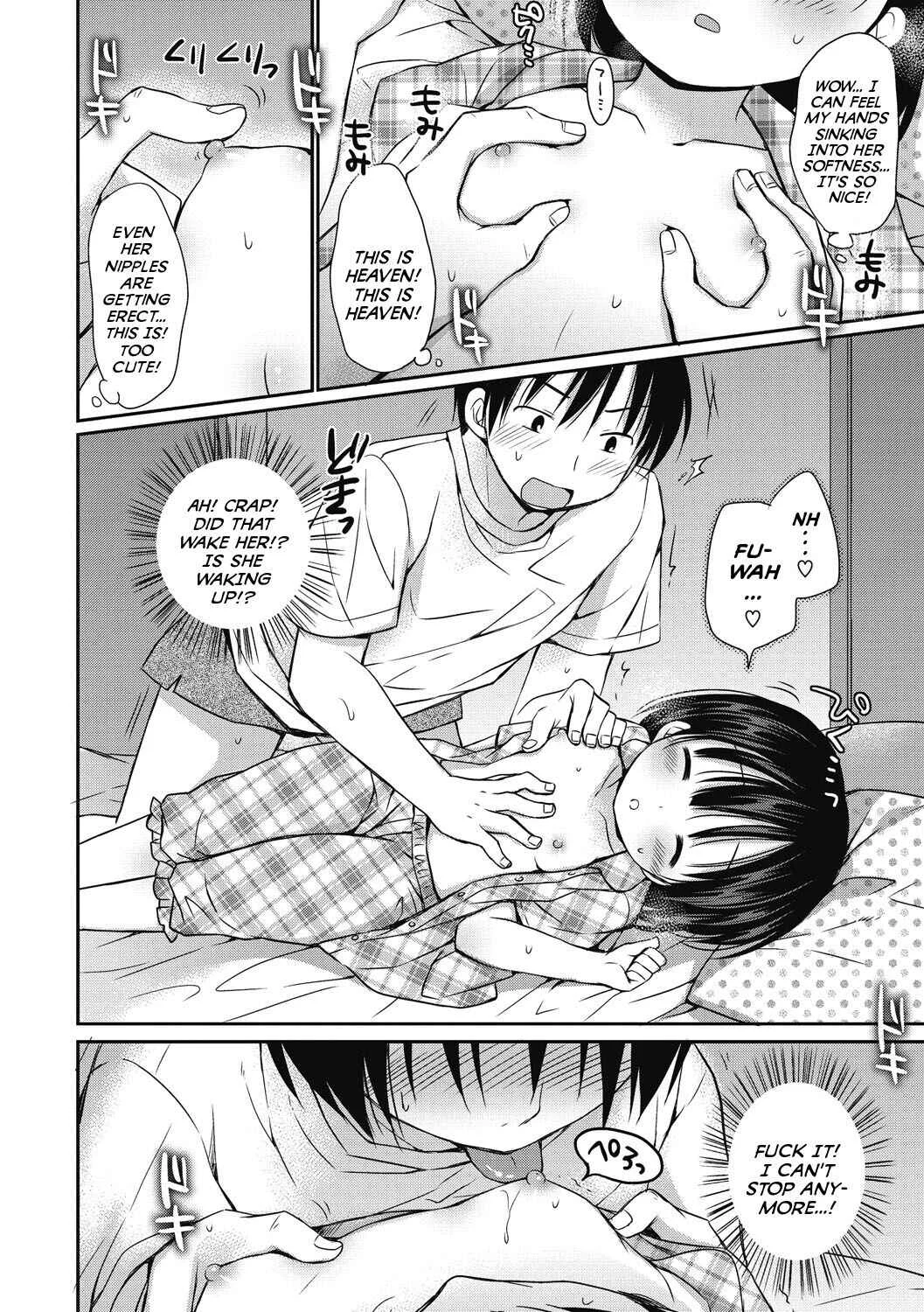 Yoiko to Ikenai Houkago Chapter 5: A Long Night with Onii-chan - Page 6