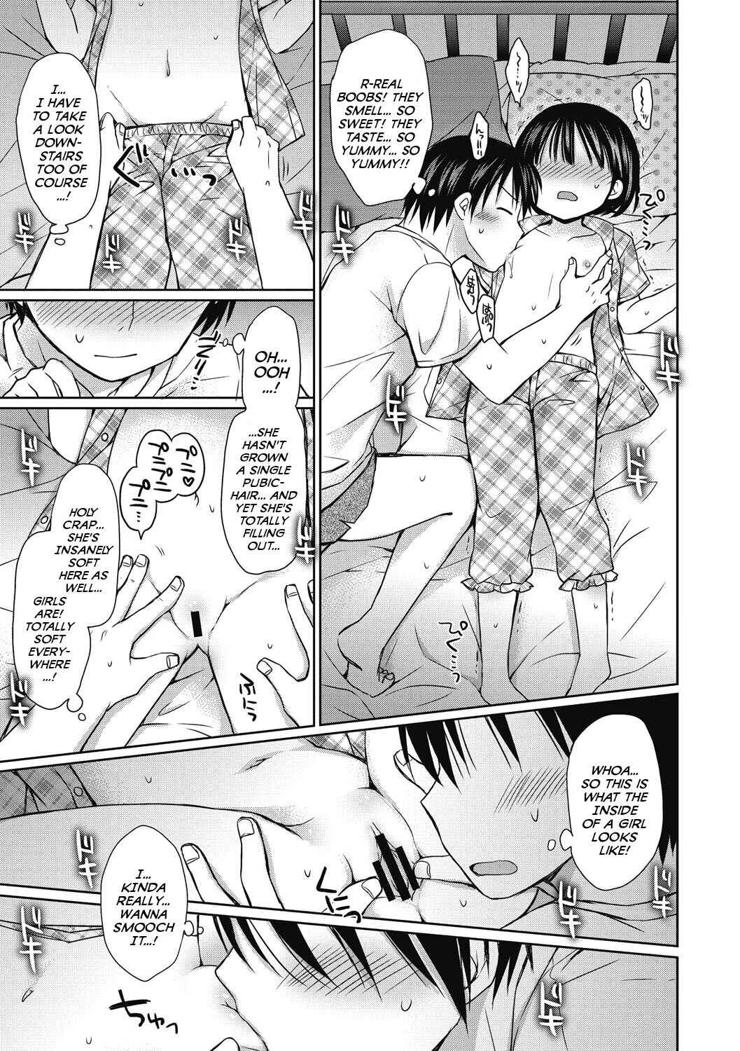 Yoiko to Ikenai Houkago Chapter 5: A Long Night with Onii-chan - Page 7