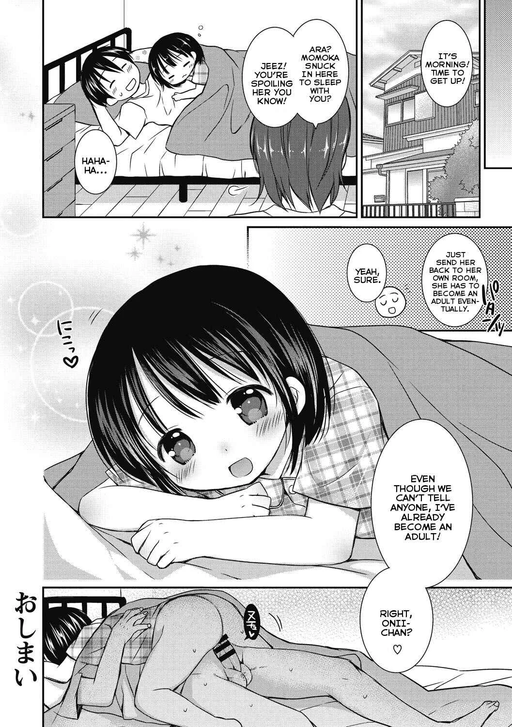 Yoiko to Ikenai Houkago Chapter 5: A Long Night with Onii-chan - Page 16