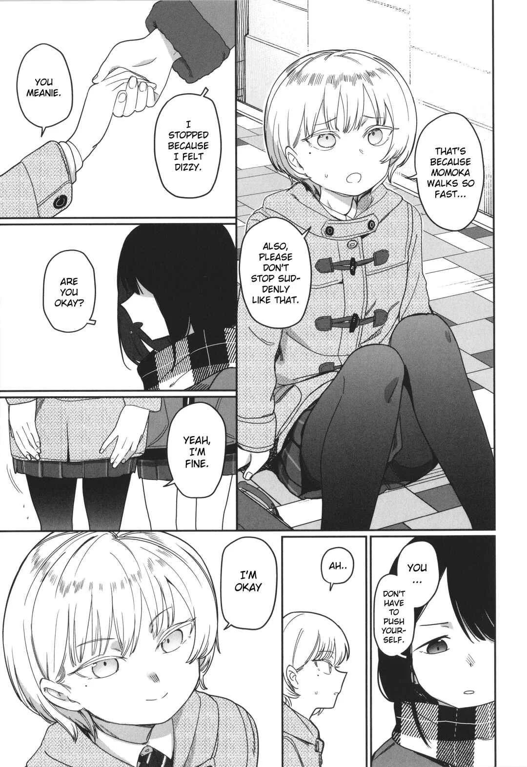 Yoini Akugaru Chapter 1 - Page 3