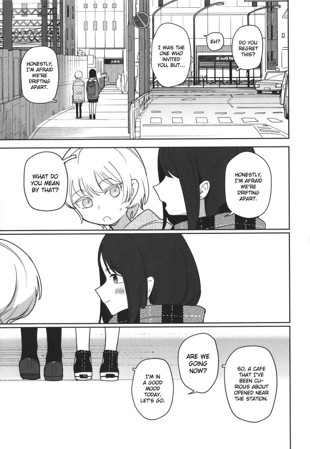 Yoini Akugaru Chapter 1 - Page 17