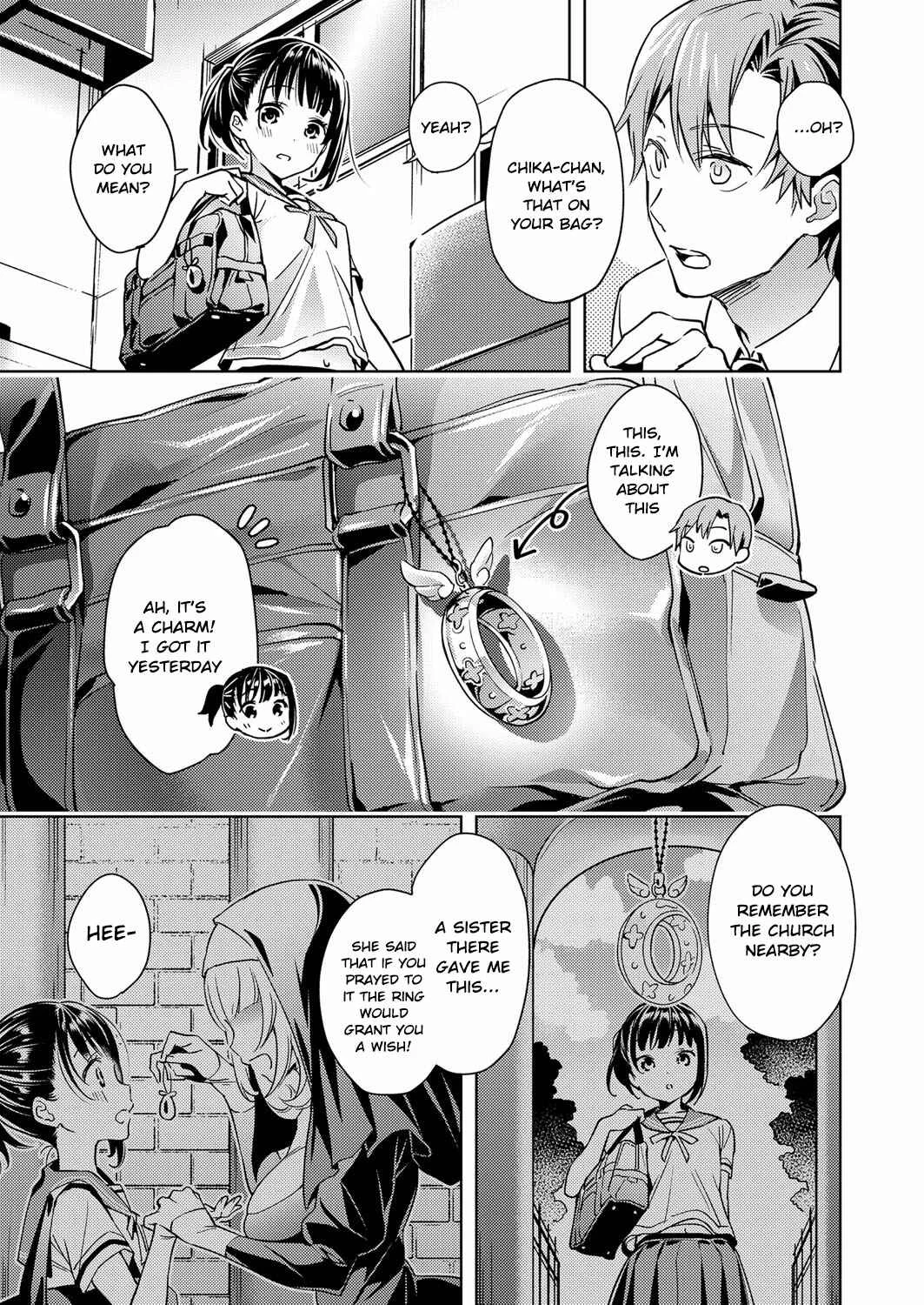 Yokubou Pandora Chapter 1 - Page 4