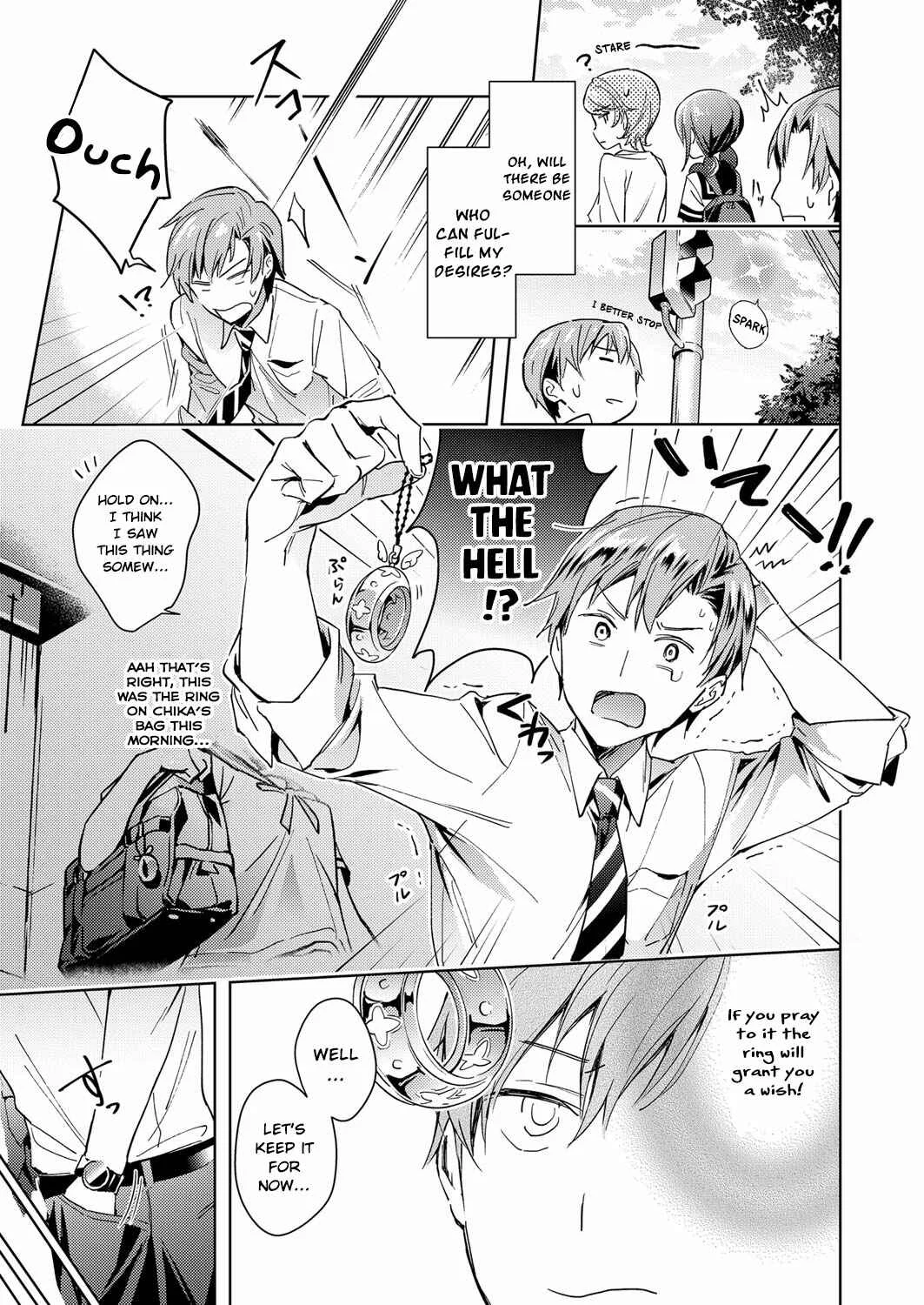 Yokubou Pandora Chapter 1 - Page 8