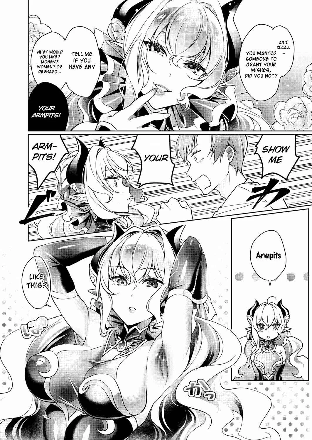 Yokubou Pandora Chapter 1 - Page 14