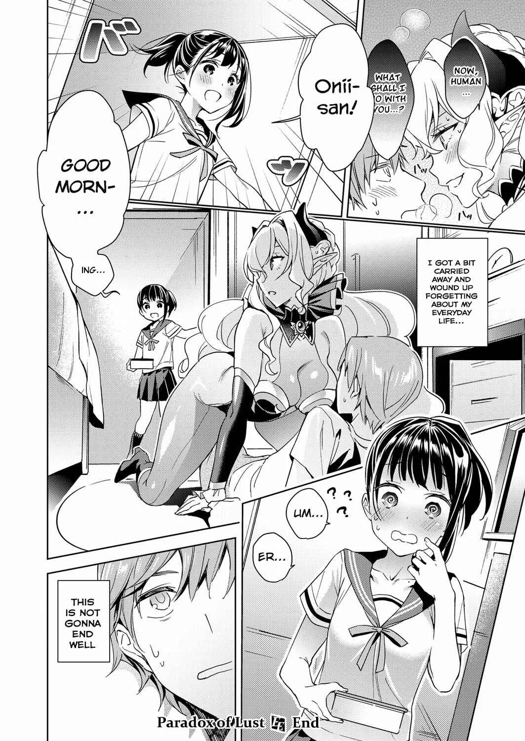 Yokubou Pandora Chapter 1 - Page 20