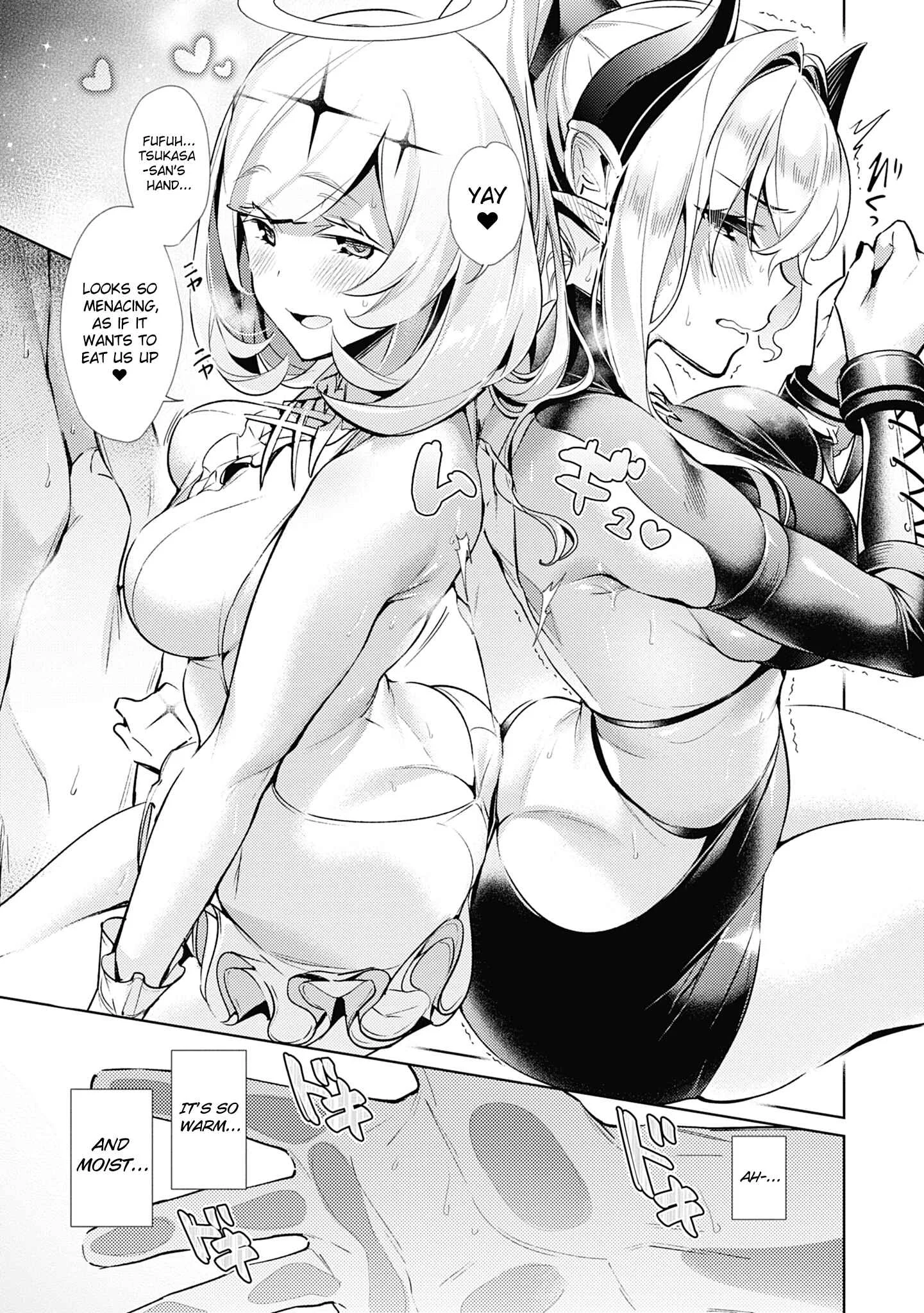 Yokubou Pandora Chapter 10 - Page 16