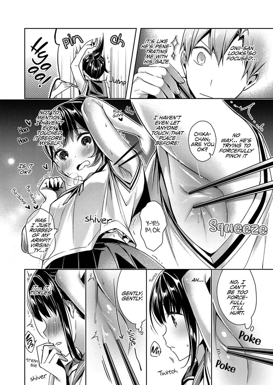 Yokubou Pandora Chapter 2 - Page 12
