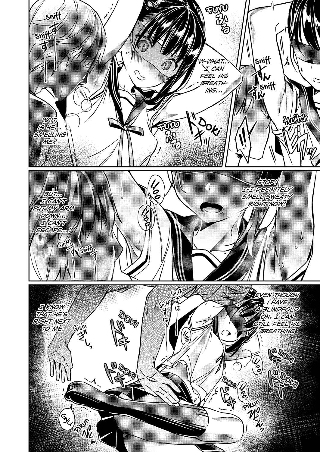 Yokubou Pandora Chapter 3 - Page 3