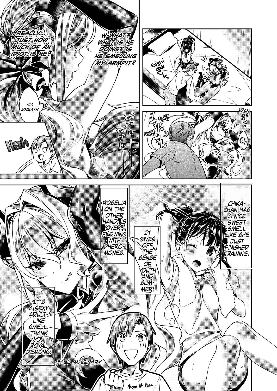 Yokubou Pandora Chapter 3 - Page 4