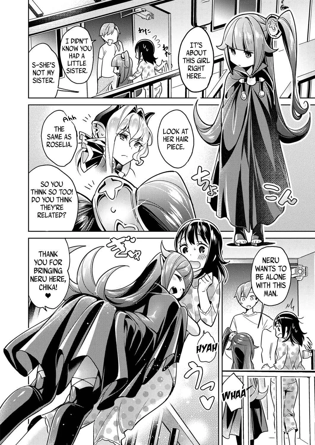 Yokubou Pandora Chapter 4 - Page 7