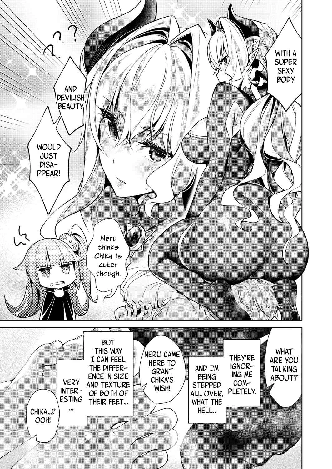 Yokubou Pandora Chapter 5 - Page 3