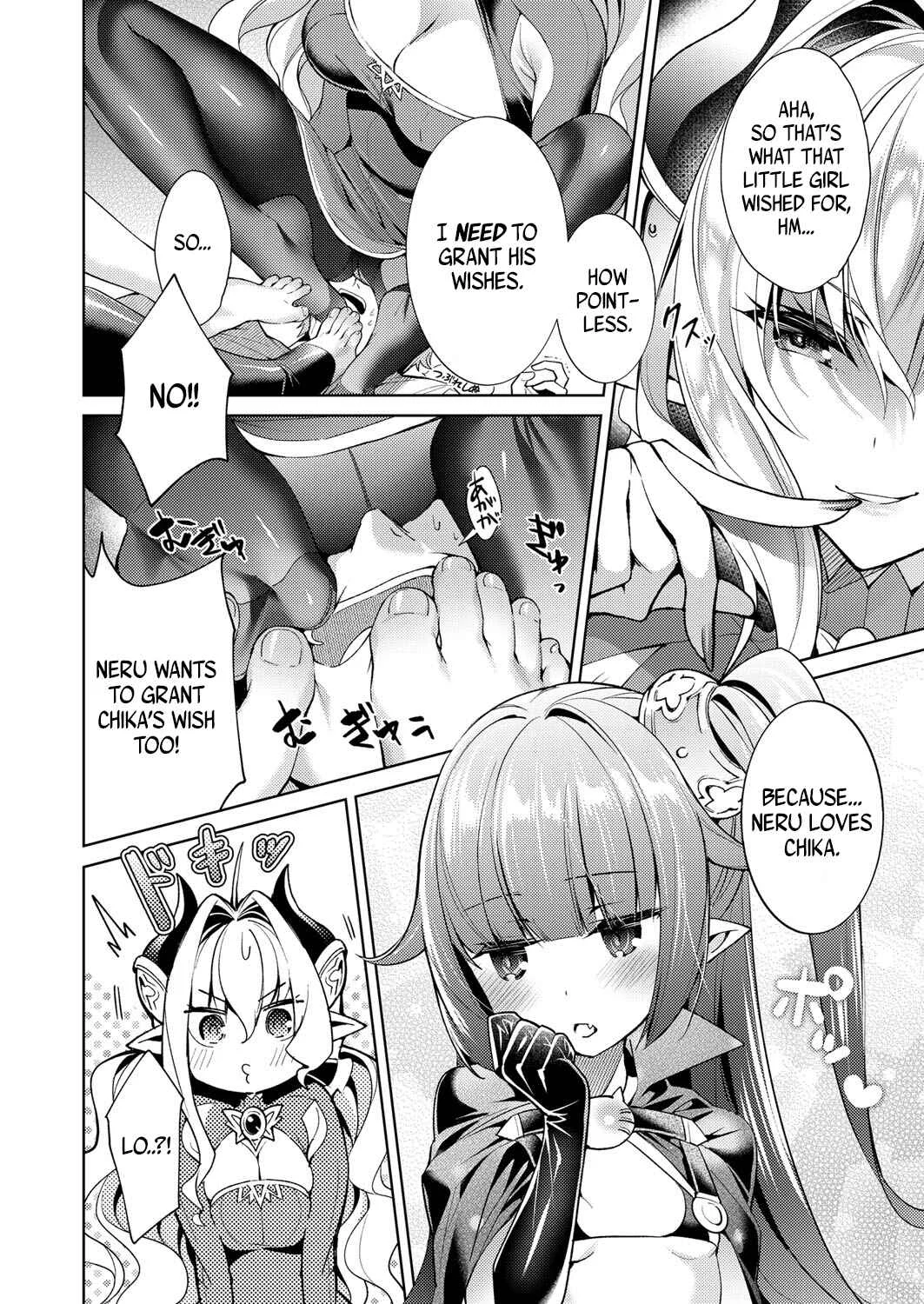Yokubou Pandora Chapter 5 - Page 4