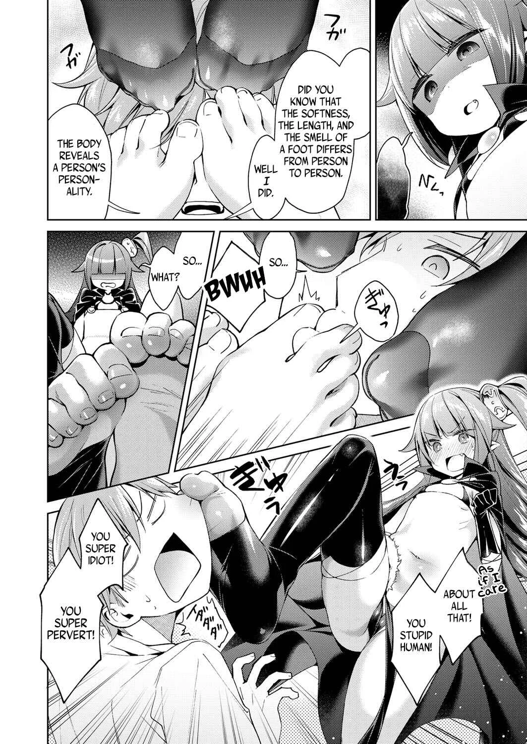 Yokubou Pandora Chapter 5 - Page 6