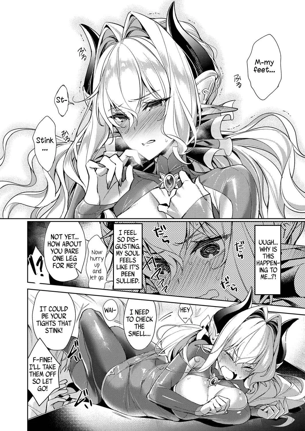 Yokubou Pandora Chapter 6 - Page 6