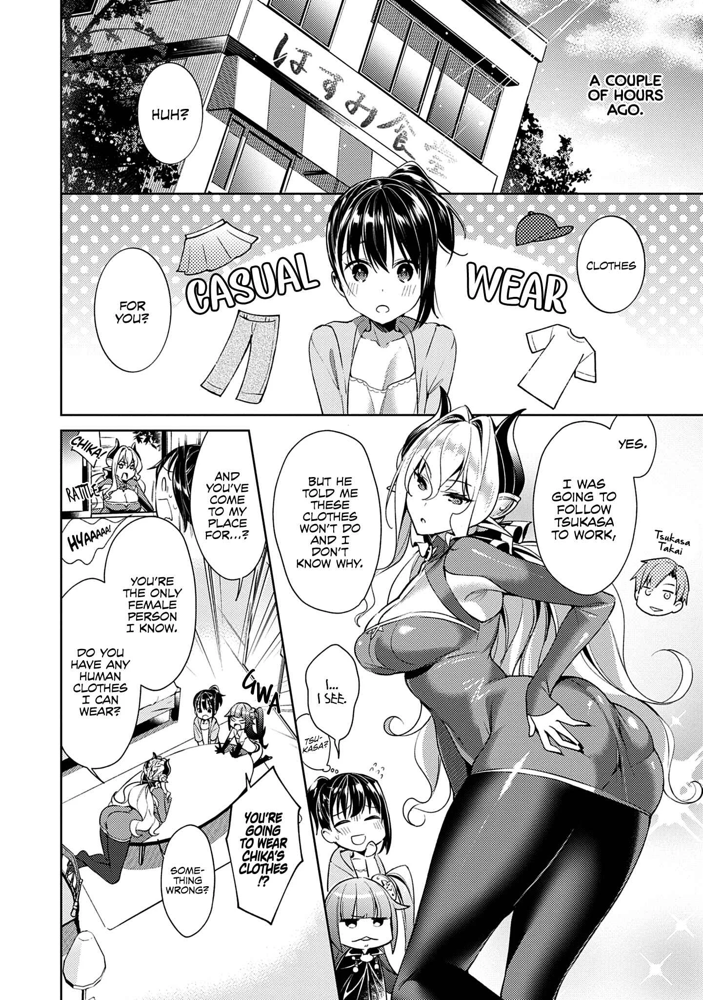 Yokubou Pandora Chapter 7 - Page 2