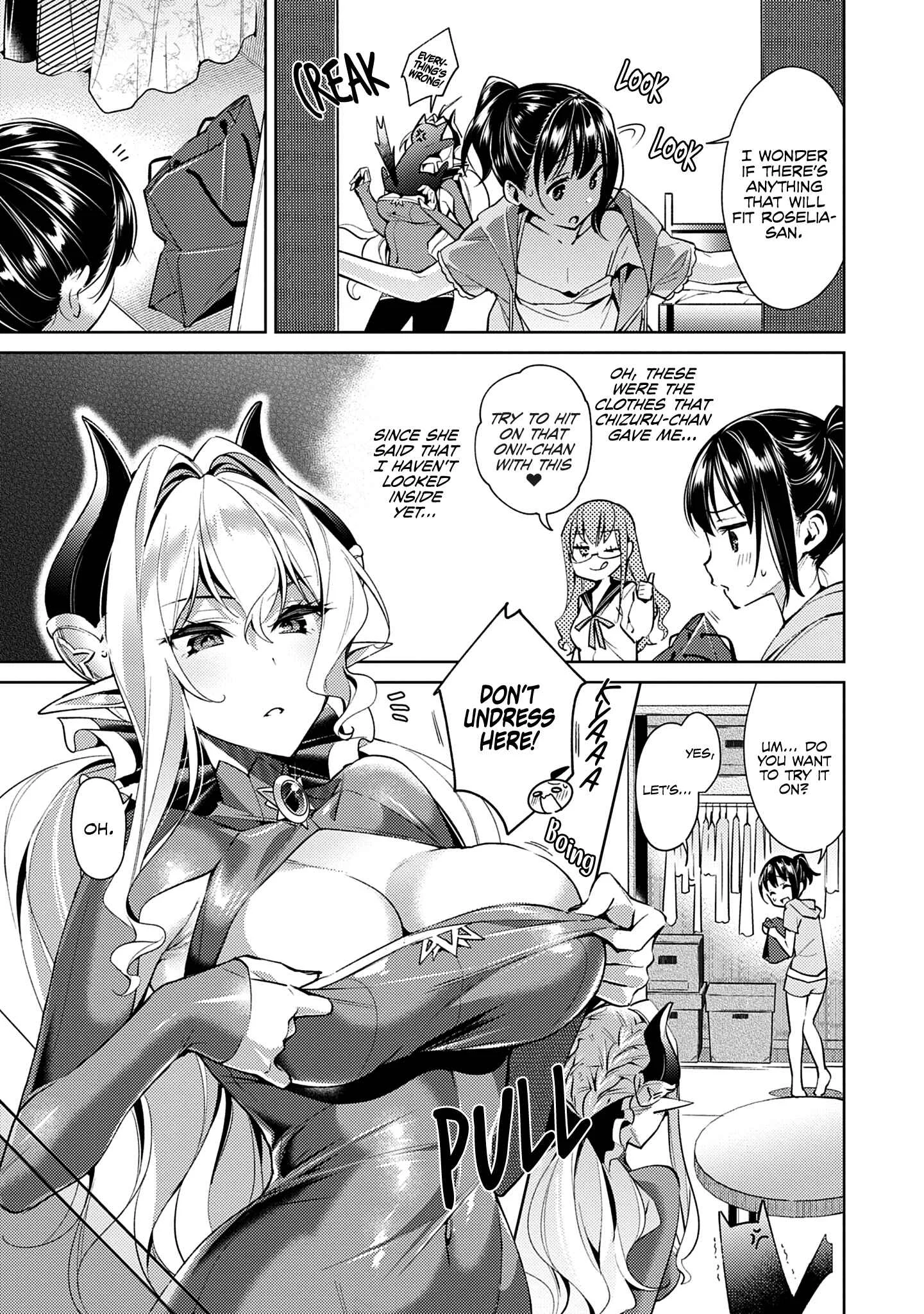 Yokubou Pandora Chapter 7 - Page 3
