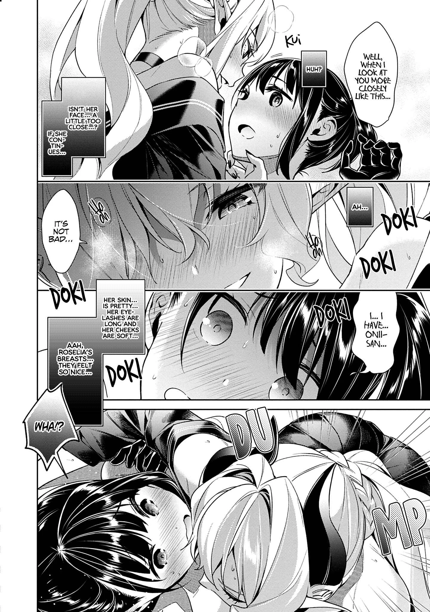 Yokubou Pandora Chapter 7 - Page 15