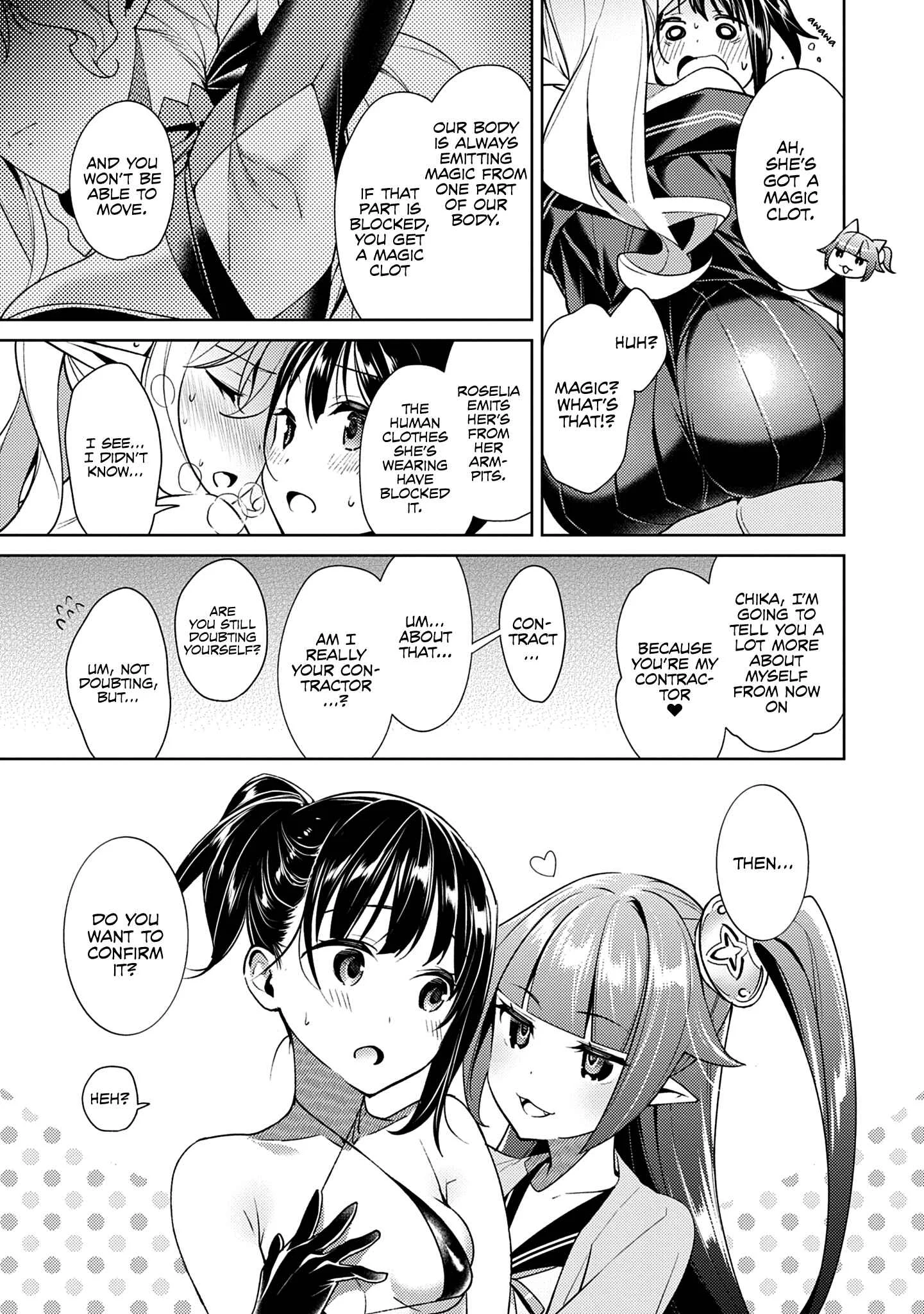 Yokubou Pandora Chapter 7 - Page 16