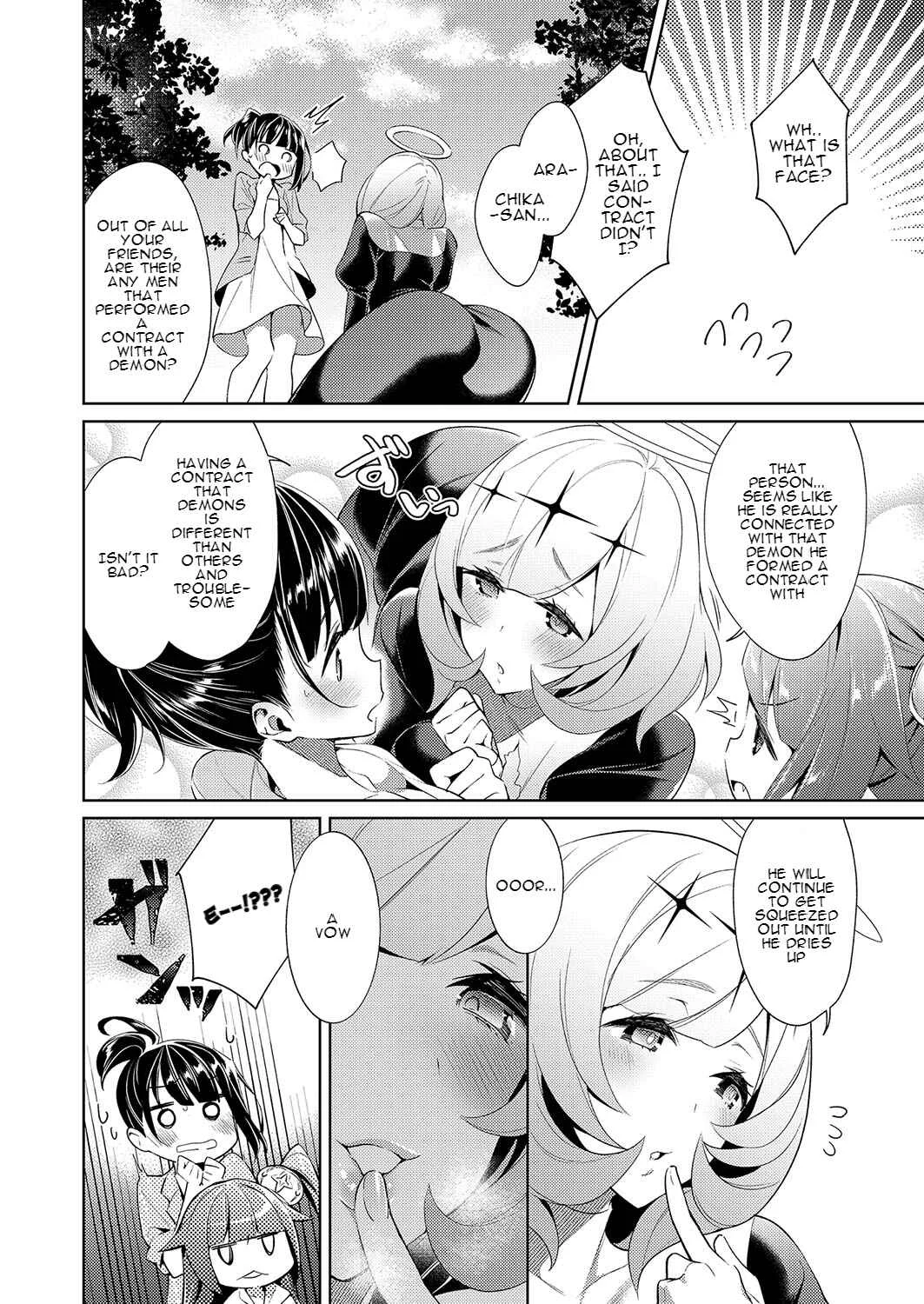 Yokubou Pandora Chapter 8 - Page 2