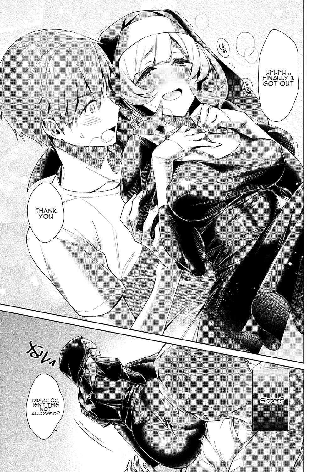 Yokubou Pandora Chapter 8 - Page 9