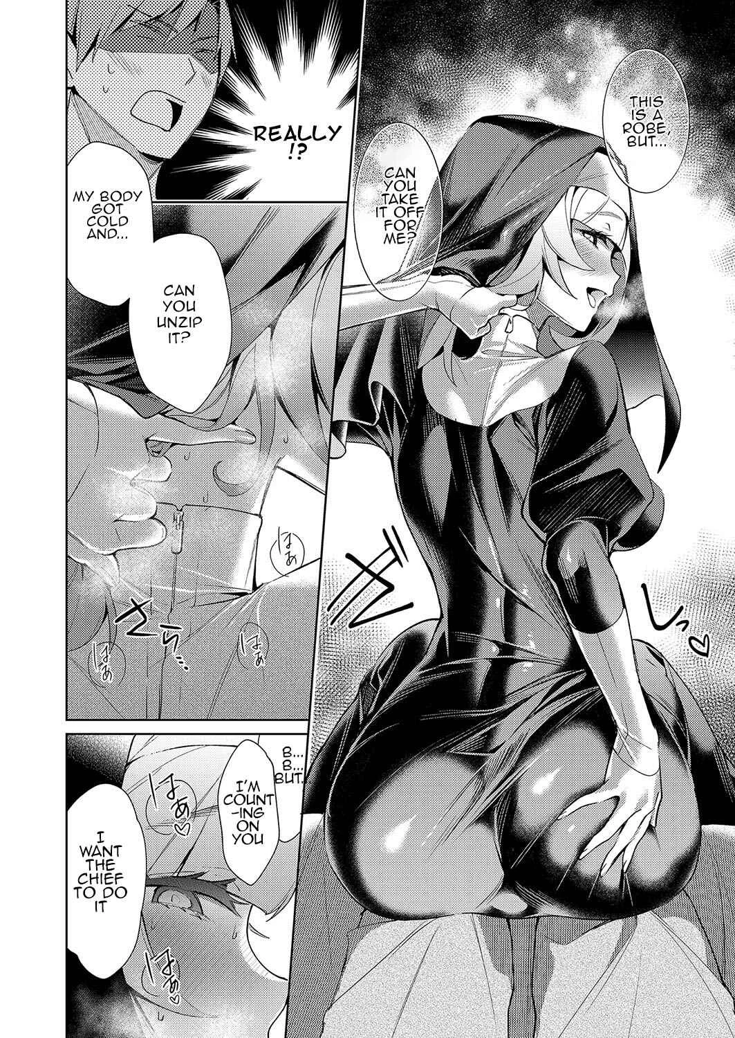 Yokubou Pandora Chapter 8 - Page 12
