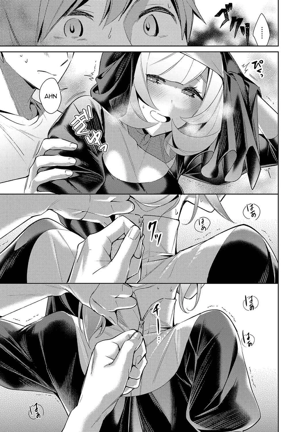 Yokubou Pandora Chapter 8 - Page 13