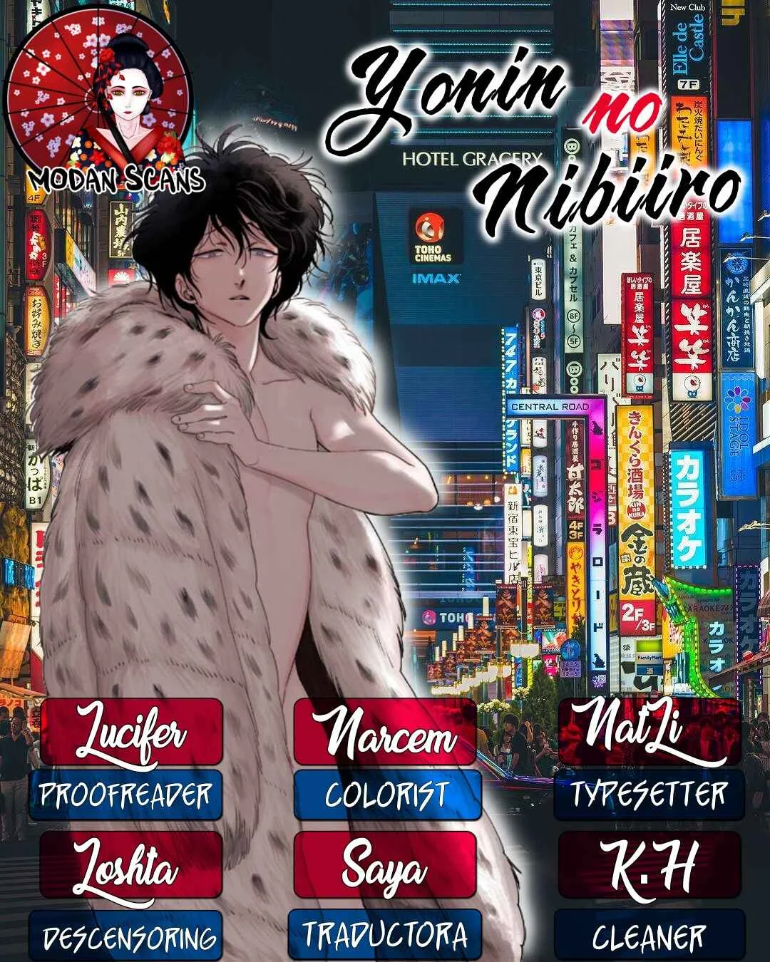 Yonin no Nibiiro Chapter 1 - Page 2
