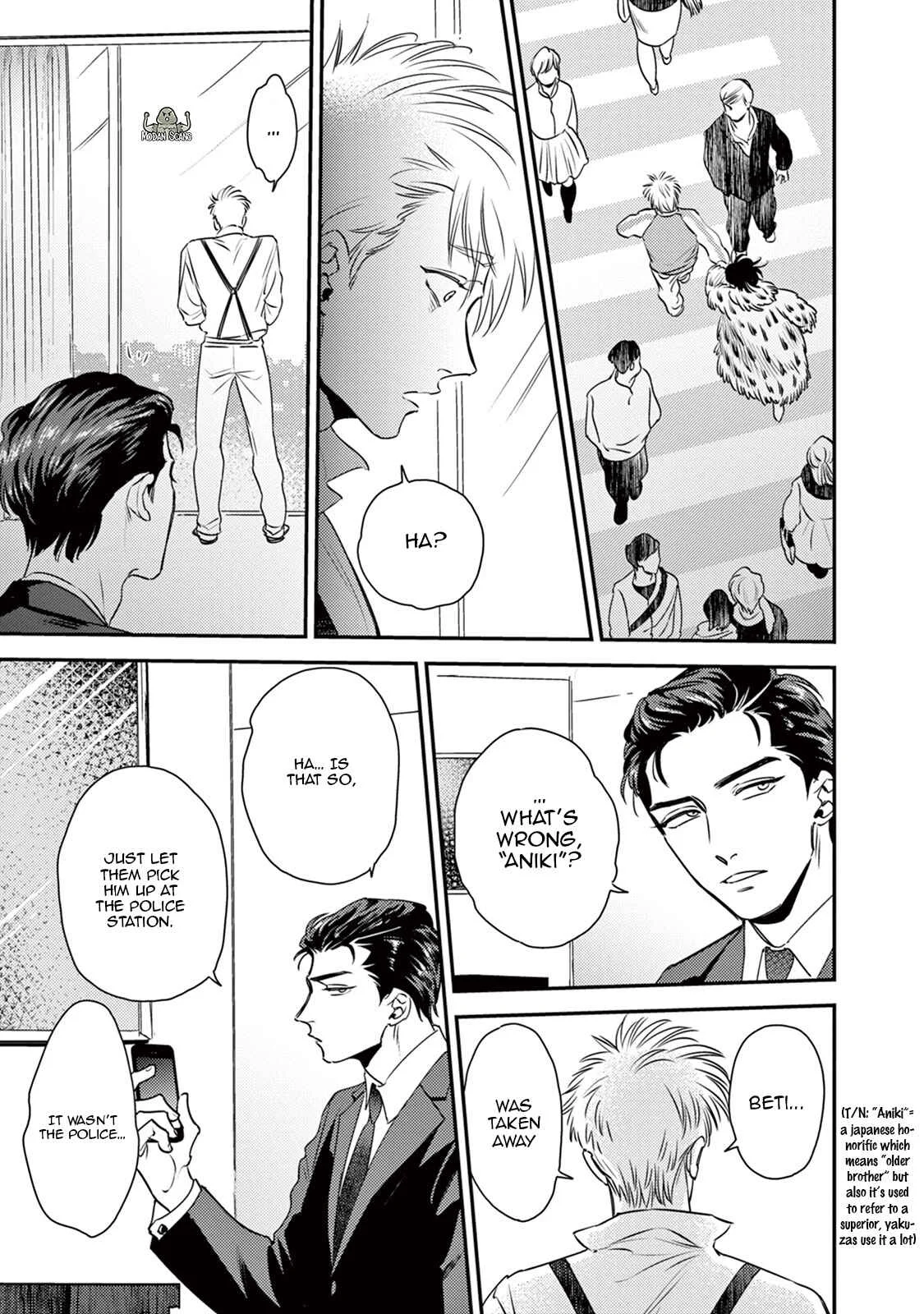 Yonin no Nibiiro Chapter 1 - Page 16
