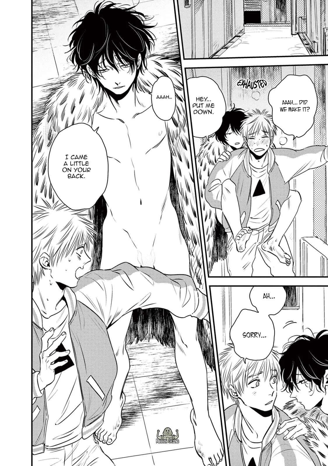 Yonin no Nibiiro Chapter 1 - Page 19