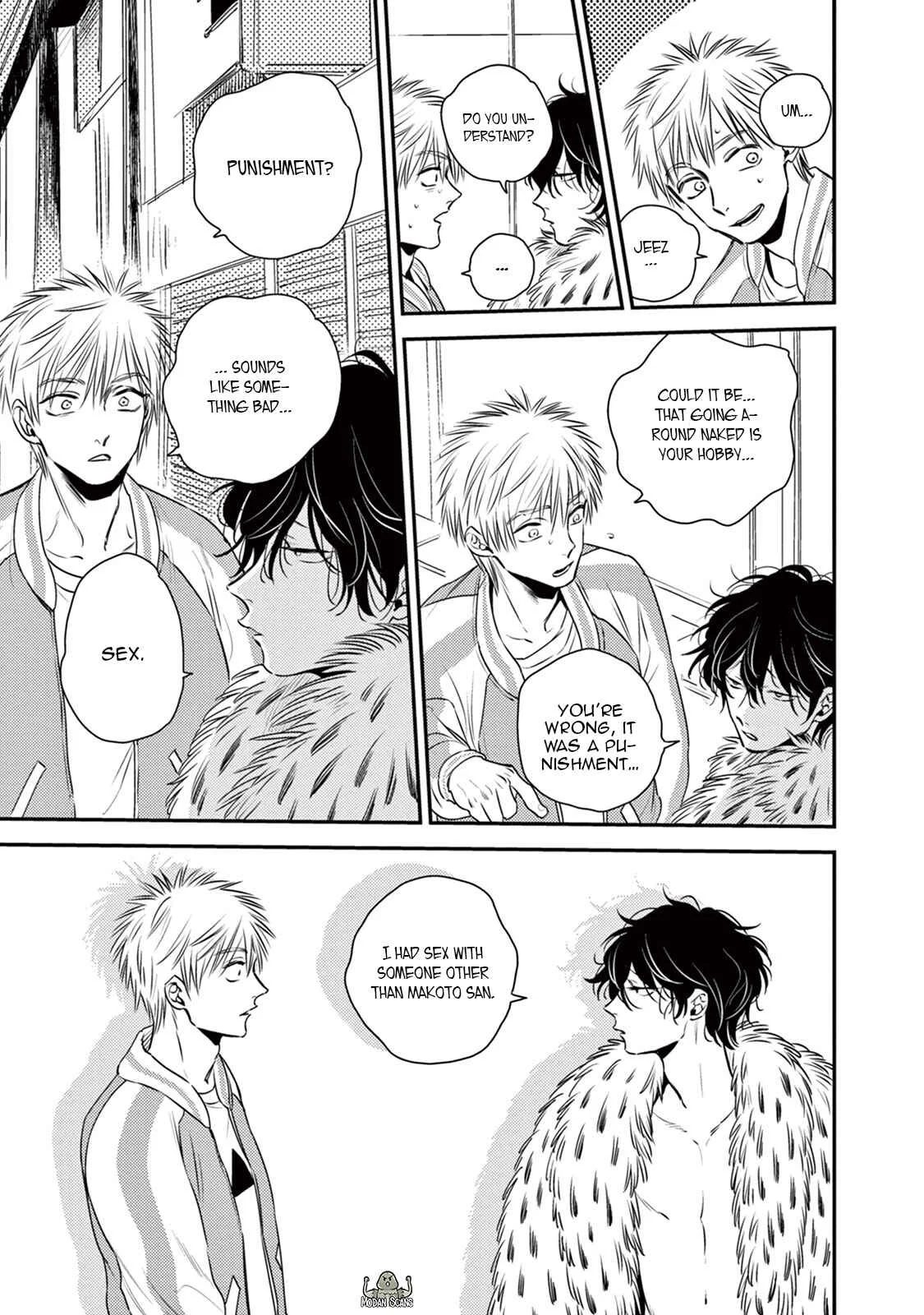 Yonin no Nibiiro Chapter 1 - Page 20