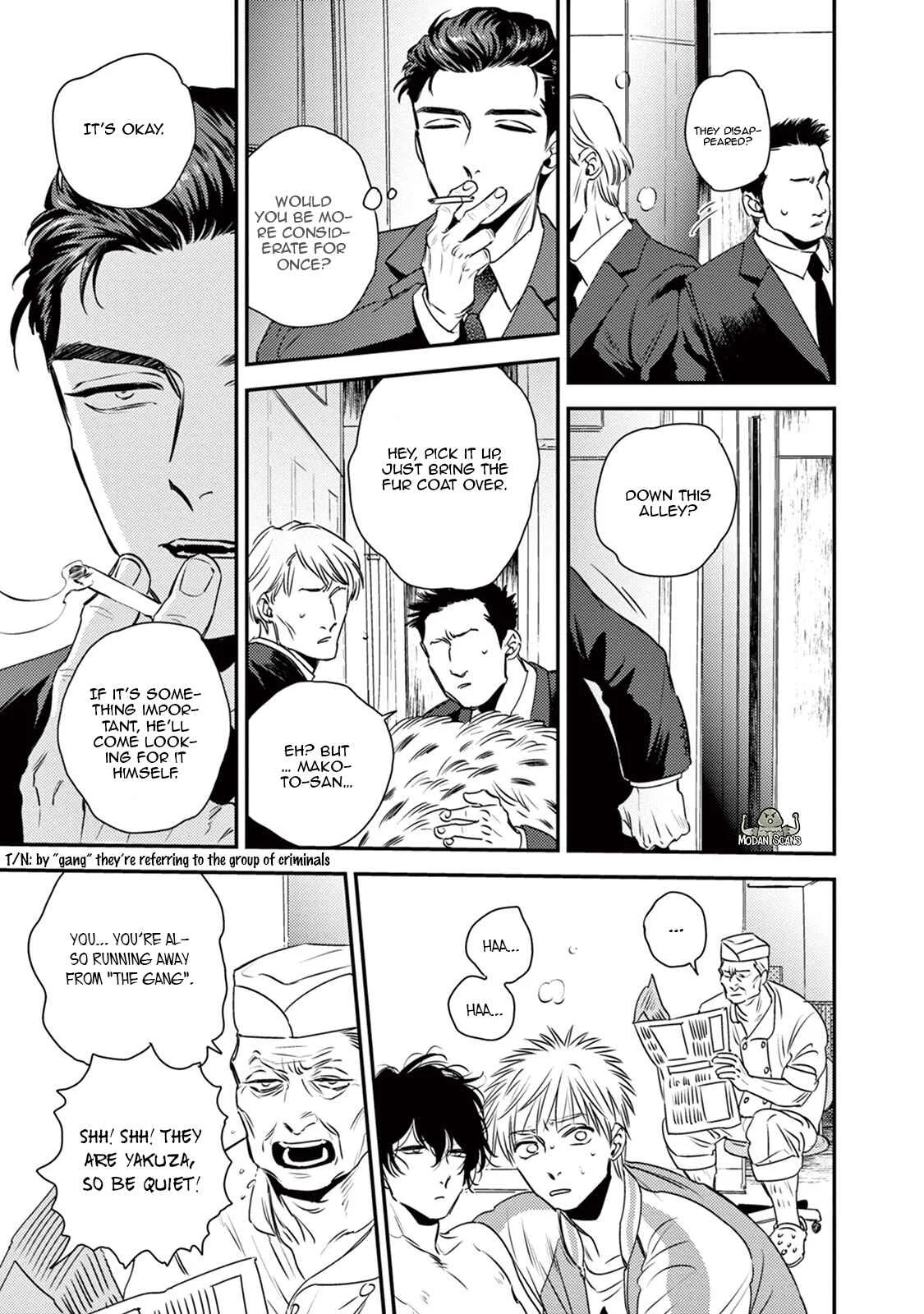 Yonin no Nibiiro Chapter 1 - Page 24