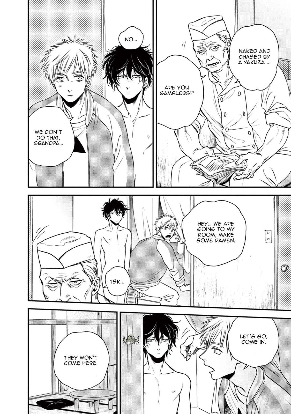 Yonin no Nibiiro Chapter 1 - Page 25