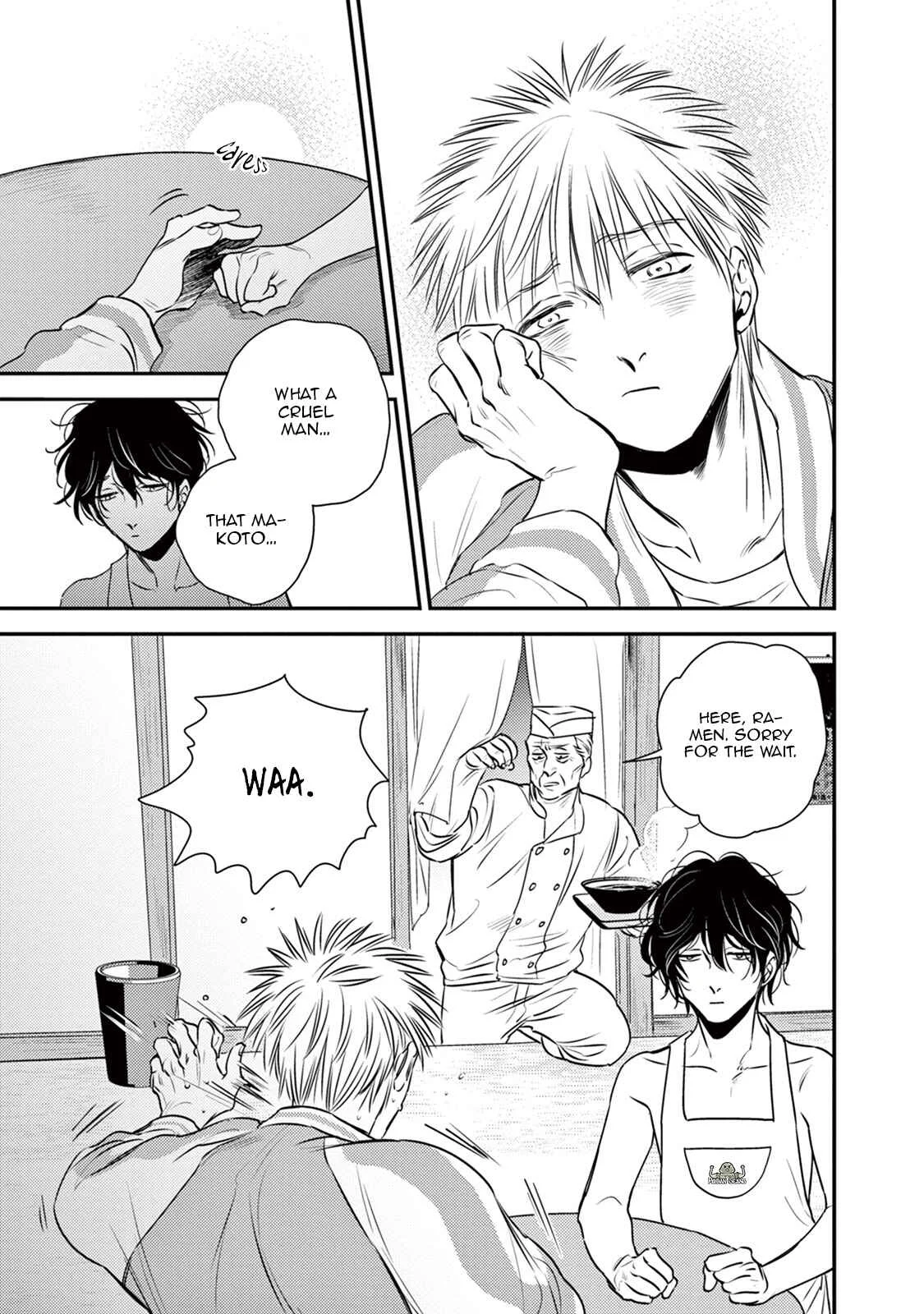 Yonin no Nibiiro Chapter 1 - Page 28