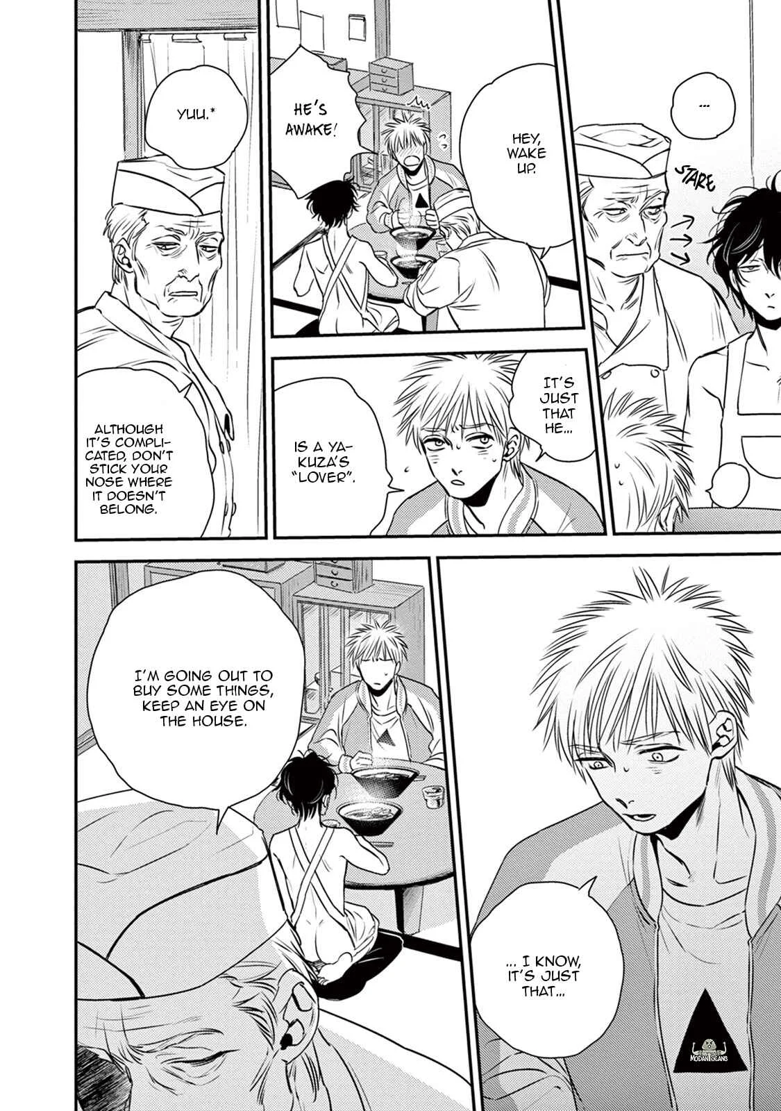 Yonin no Nibiiro Chapter 1 - Page 29
