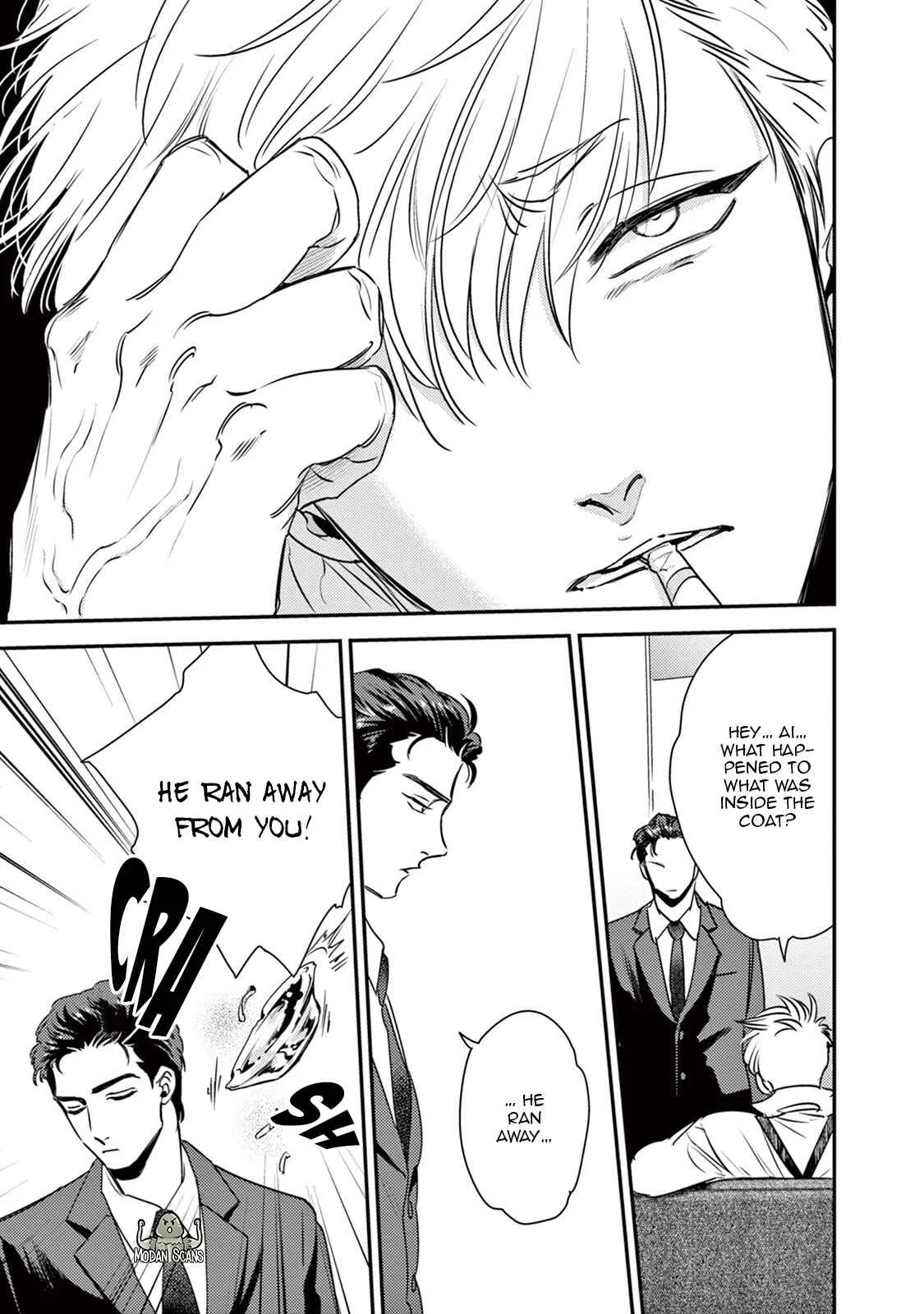 Yonin no Nibiiro Chapter 1 - Page 32