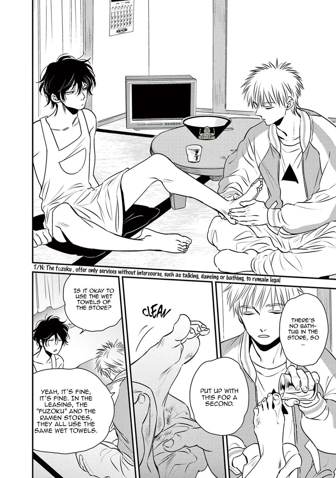 Yonin no Nibiiro Chapter 1 - Page 37