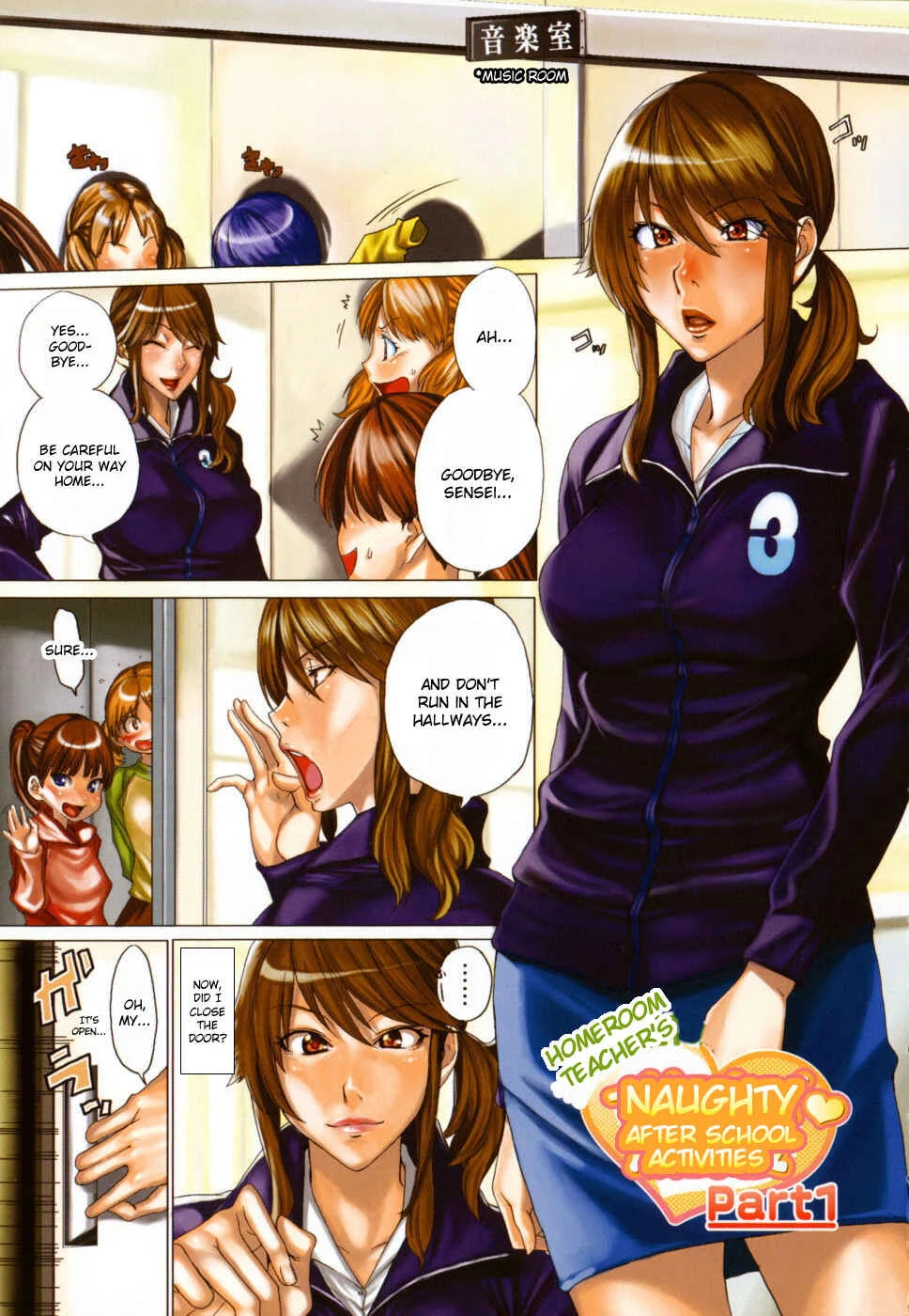 Yorokobi ni Saku Karada Chapter 3: Homeroom Teacher: Naughty After School Activities - Page 1
