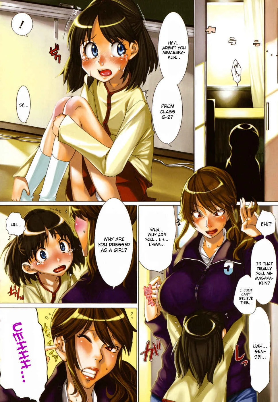 Yorokobi ni Saku Karada Chapter 3: Homeroom Teacher: Naughty After School Activities - Page 2
