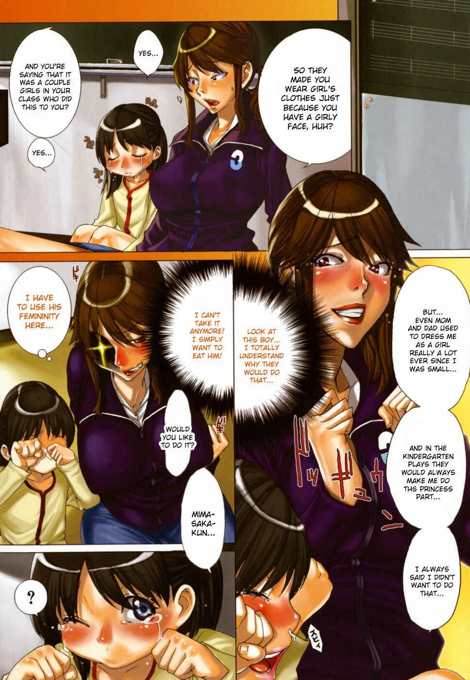 Yorokobi ni Saku Karada Chapter 3: Homeroom Teacher: Naughty After School Activities - Page 3