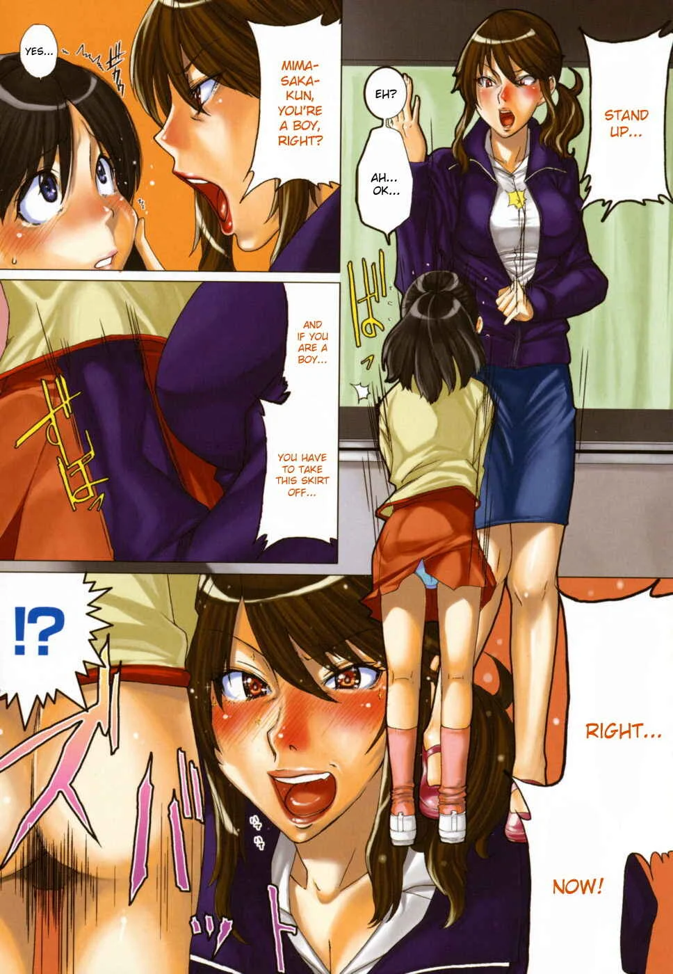 Yorokobi ni Saku Karada Chapter 3: Homeroom Teacher: Naughty After School Activities - Page 4