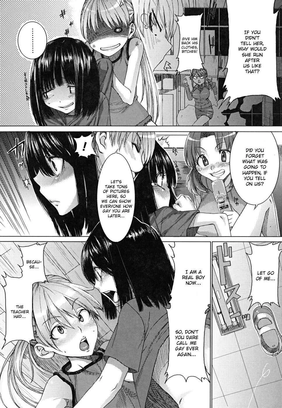 Yorokobi ni Saku Karada Chapter 4: Homeroom Teacher: Naughty After School Activities 2 - Page 2