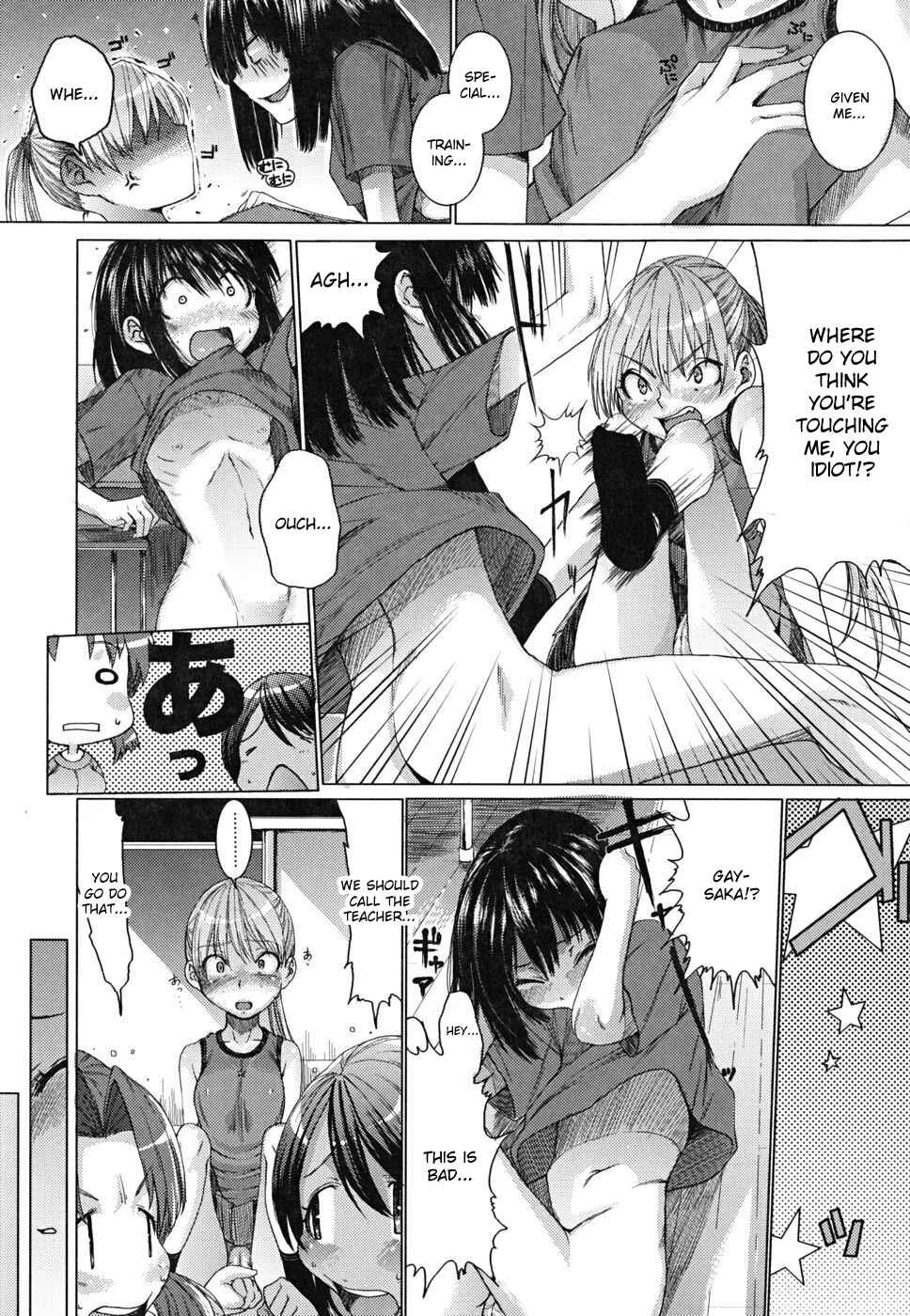 Yorokobi ni Saku Karada Chapter 4: Homeroom Teacher: Naughty After School Activities 2 - Page 3