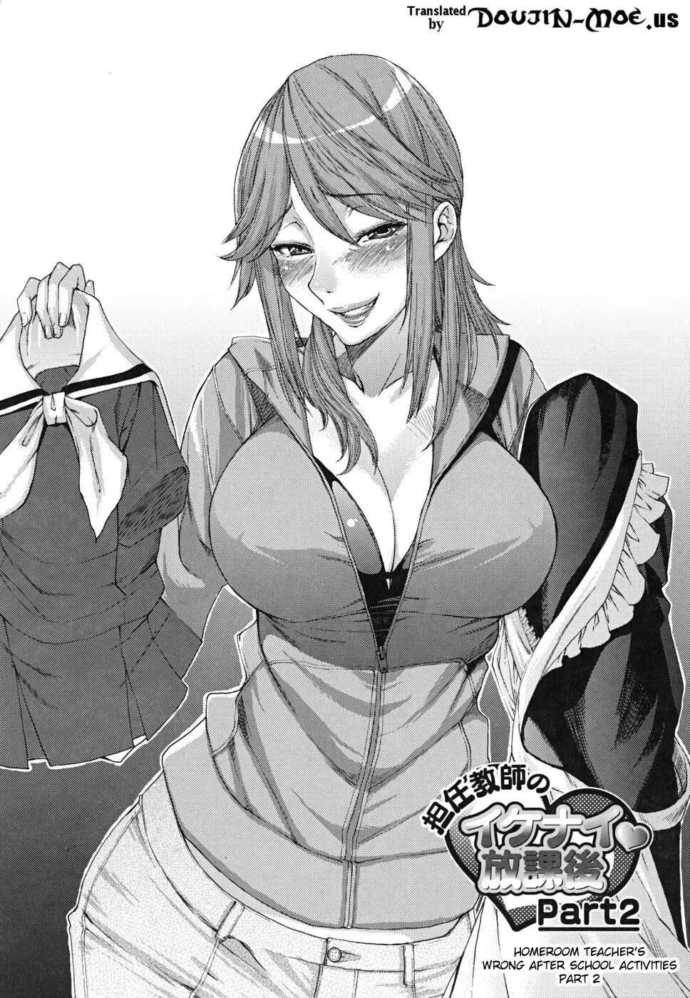 Yorokobi ni Saku Karada Chapter 4: Homeroom Teacher: Naughty After School Activities 2 - Page 4