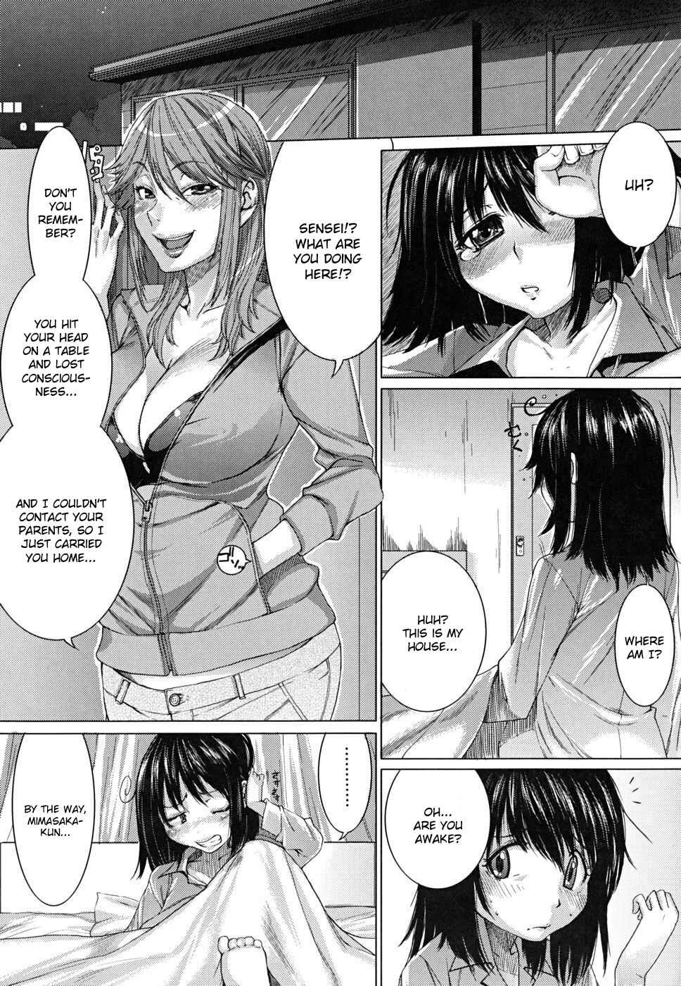 Yorokobi ni Saku Karada Chapter 4: Homeroom Teacher: Naughty After School Activities 2 - Page 5