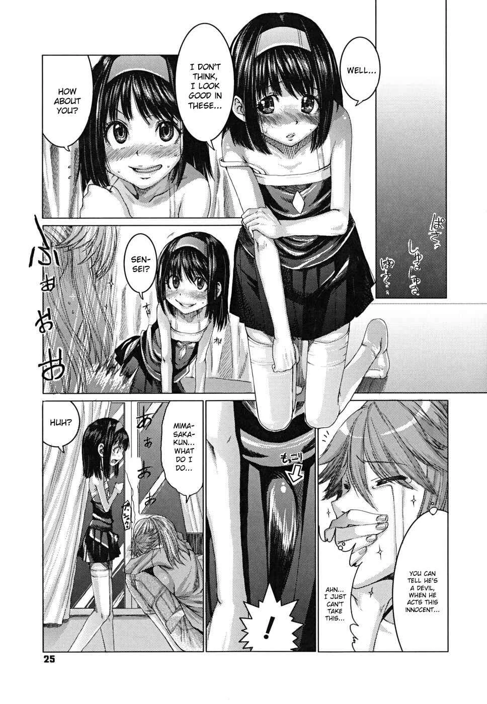 Yorokobi ni Saku Karada Chapter 4: Homeroom Teacher: Naughty After School Activities 2 - Page 7