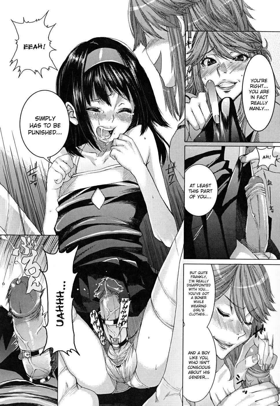Yorokobi ni Saku Karada Chapter 4: Homeroom Teacher: Naughty After School Activities 2 - Page 8