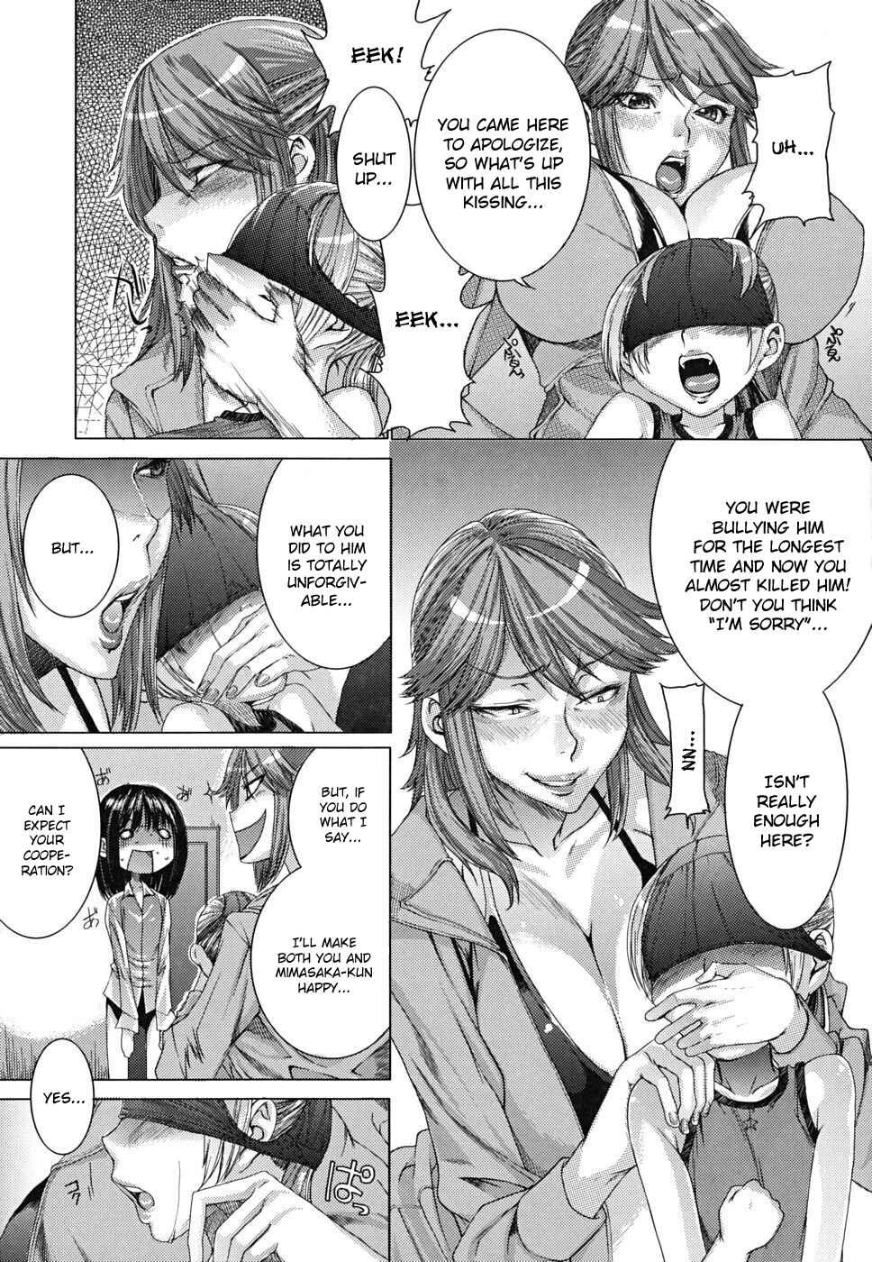 Yorokobi ni Saku Karada Chapter 4: Homeroom Teacher: Naughty After School Activities 2 - Page 15