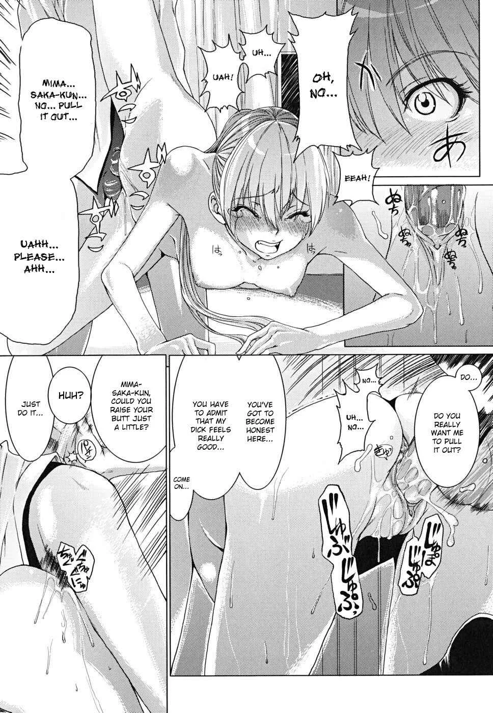 Yorokobi ni Saku Karada Chapter 4: Homeroom Teacher: Naughty After School Activities 2 - Page 20