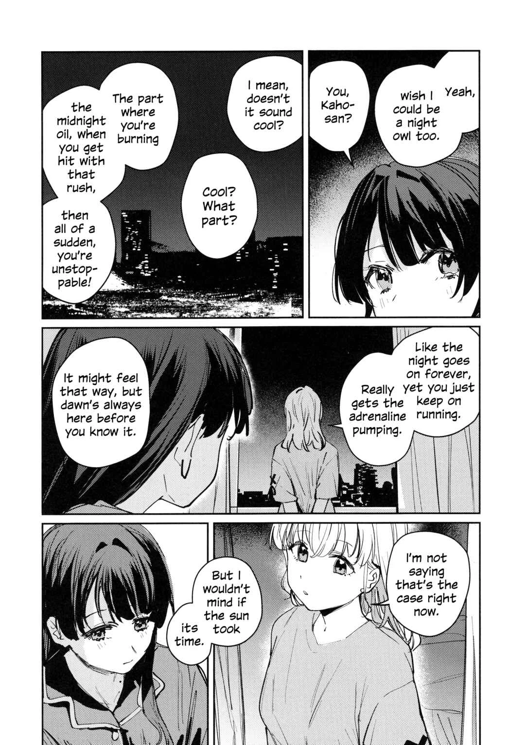Yoru o Nusu mu Chapter 1 - Page 2